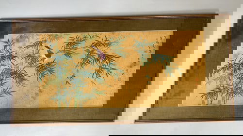 Signed and Stamped Watercolor Chinese Painting