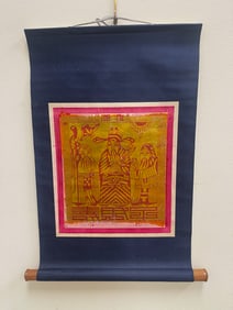 Vintage Chinese Scroll Caichen The God of Wealth