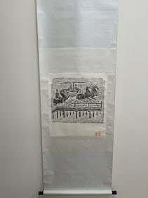 Vintage Chinese Scroll Horse Carriage Scene