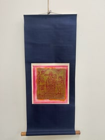 Vintage Chinese Scroll Caichen The God of Wealth