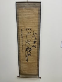Vintage Chinese Scroll of Flowers