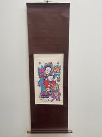 Vintage Chinese Scroll Mother Embracing Child