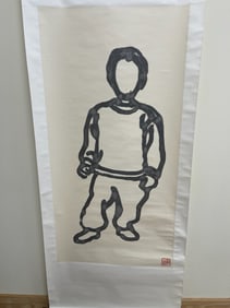 Vintage Chinese Scroll Abstract Figure