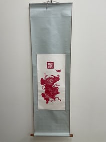 Vintage Chinese Scroll of A Warrior