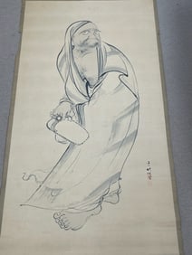 Vintage Chinese Scroll Mark of Lian Cheng