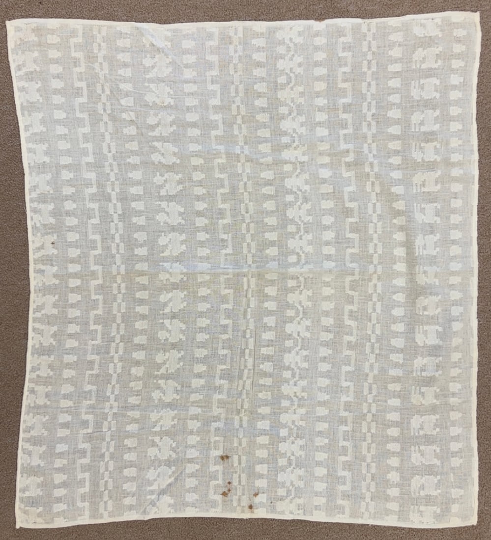 Vintage Guatemalan Textile - Ex Museum (1 of 5)