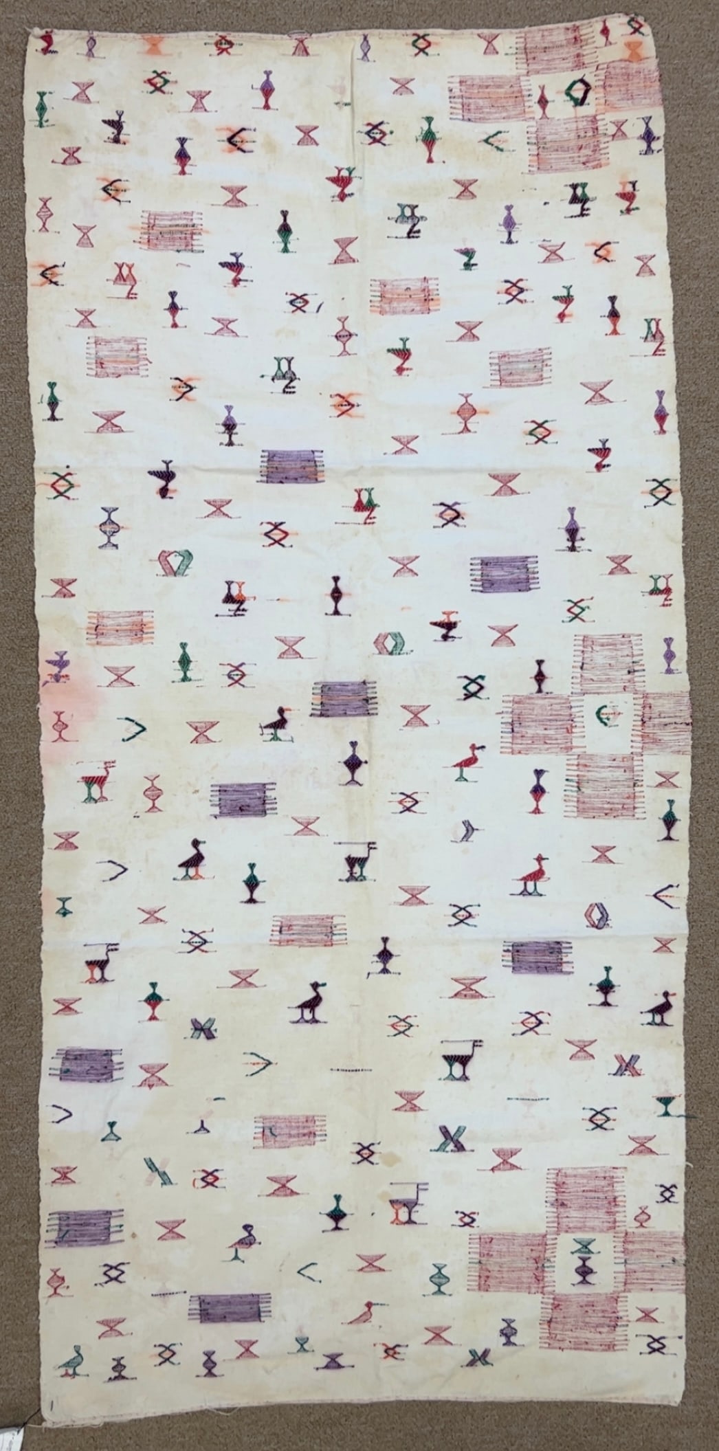 Vintage Guatemalan Textile - Ex Museum (1 of 4)