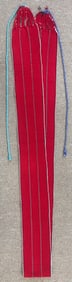 Vintage Ceremonial Guatemalan Belt - Ex Museum