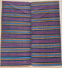 Vintage Guatemalan Textile - Ex Museum