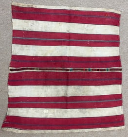 Vintage Guatemalan Textile - Ex Museum