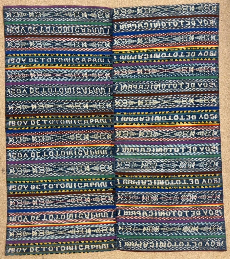 Vintage Guatemalan Textile - Ex Museum (1 of 4)