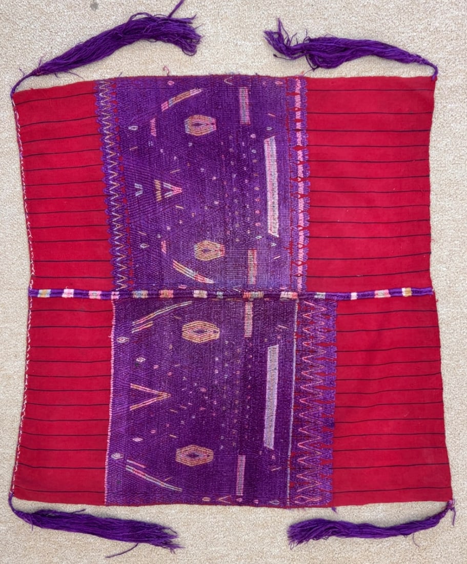 Vintage Guatemalan Textile - Ex Museum (1 of 5)