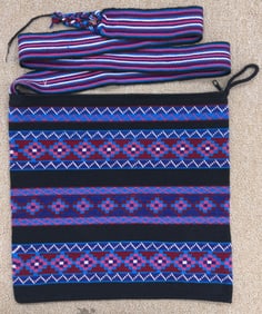 Traditional Vintage Guatemalan Bag - Ex Museum