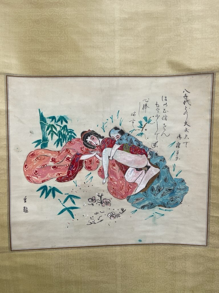 Vintage Japanese Erotic Art "Shunga Spring Pictures" Scroll: Vintage Japanese Erotic Art Shunga Scroll. Inscripted and signed. D: 21" x 40"