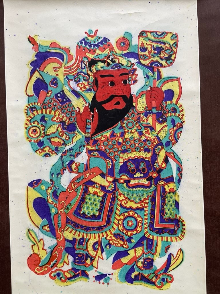 Vintage Chinese Scroll Caichen The God of Wealth: Vintage Chinese Scroll Caichen The God of Wealth. D: 21" x 59"