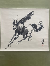 Vintage Chinese Scroll Wild Horse