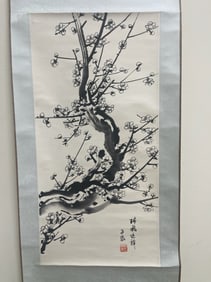 Vintage Chinese Scroll