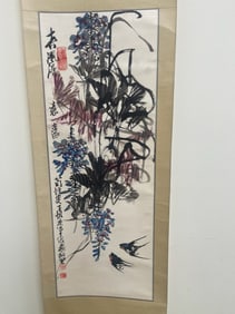 Vintage Chinese Scroll
