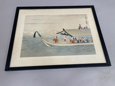 Takeshita Kinu Woodblock Print "Waiting for the Moon"