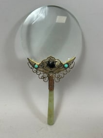 Judaica Decorated Magnifying Glass