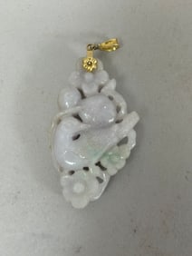 Carved Jaded Pendant with 14K Gold Bail