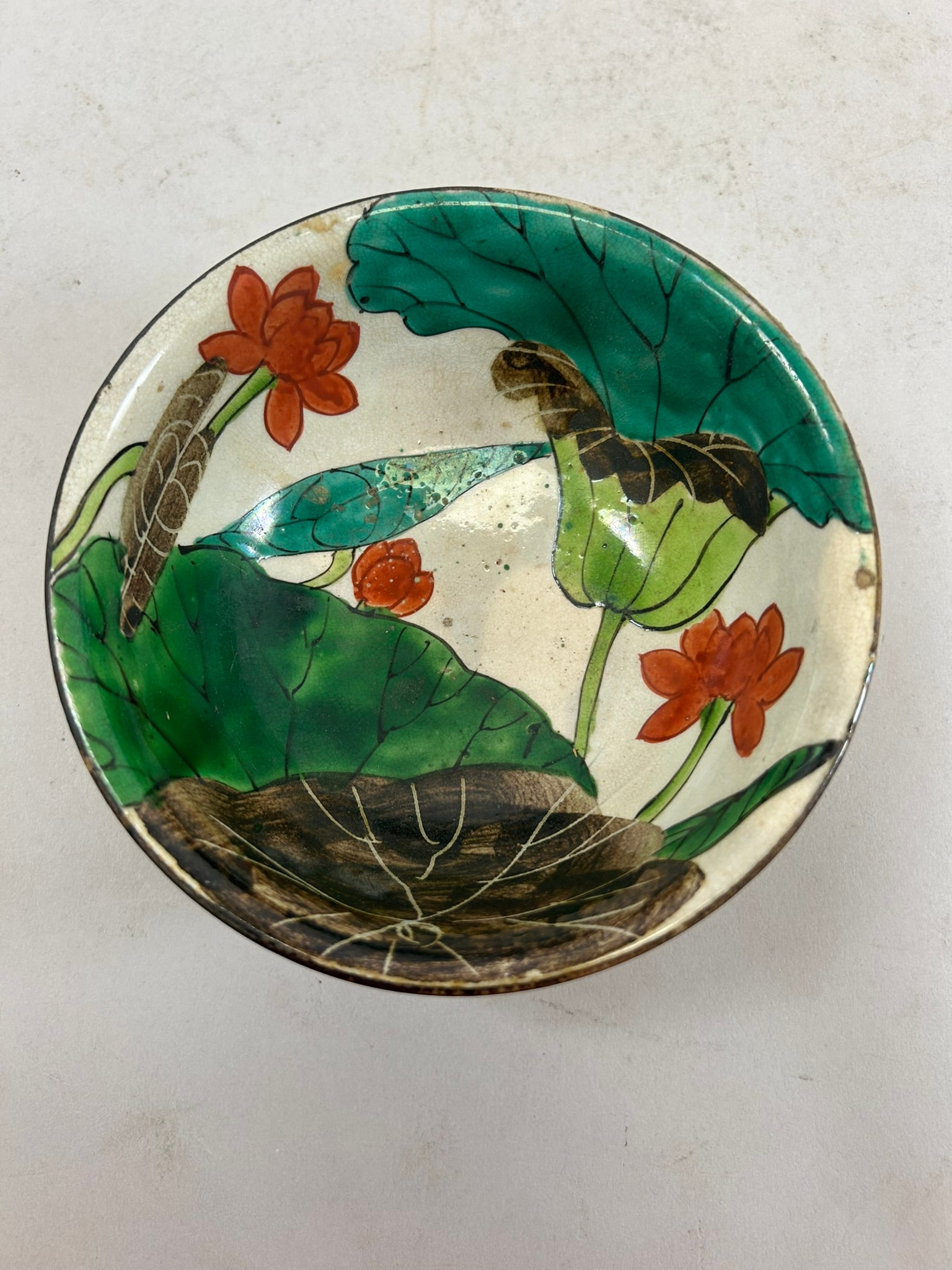 Antique Asian Floral Motif Ceramic Bowl: Antique Asian Floral Motif Ceramic Bowl. 2.5"h x 6" diameter