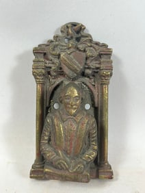 Antique Art Nouveau Door Knocker