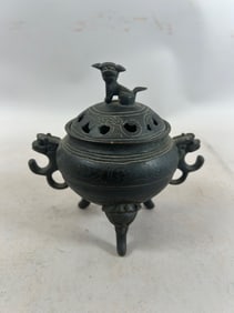 Antique Chinese Bronze Incense Burner
