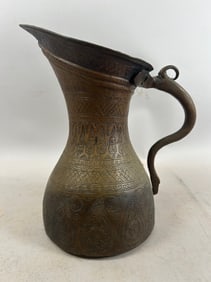 19th Century Qajar Dynasty Copper Jug