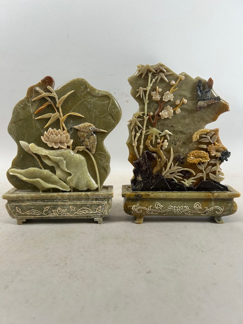 Vintage Chinese Soapstone Bookends Screens: Vintage Chinese Soapstone Bookends Screens. 7.5"h x 5.5"w (larger)