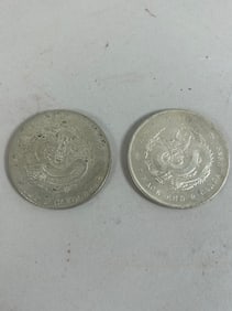 Pair of Chinese Coins