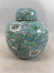 Vintage Chinese Turquoise Ginger Jar