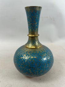 Vintage Chinese Ornamental Brass Vase