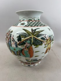 Chinese Famille Verte Vase