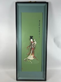 Chinese 3D Framed Figure Decorative Wall Art