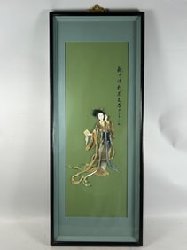 Chinese 3D Framed Figure Decorative Wall Art