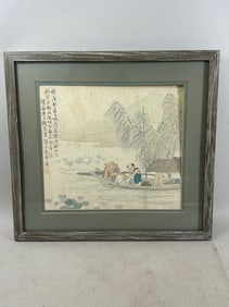 Vintage Chinese Watercolor Painting