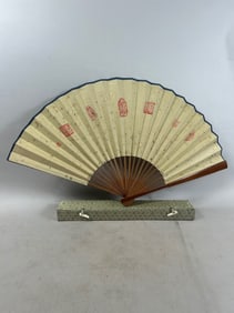 Antique Chinese Hand Held Fan