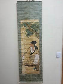 Vintage Chinese Scroll