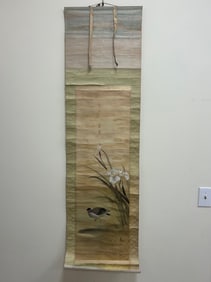 Vintage Chinese Scroll