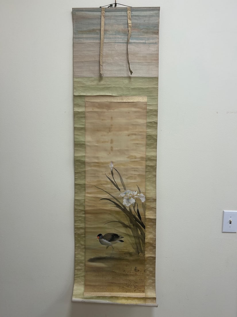 Vintage Chinese Scroll: Vintage Chinese Scroll. 68"h x 19"w