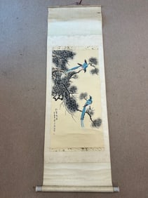 Vintage Chinese Scroll