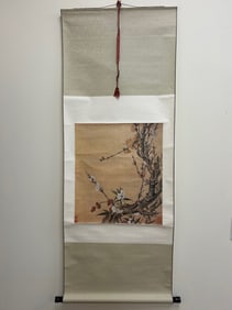 Vintage Chinese Scroll