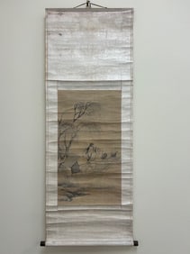 Vintage Chinese Scroll