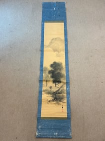 Vintage Chinese Scroll