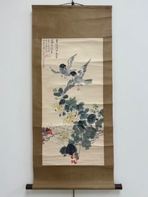 Vintage Chinese Scroll