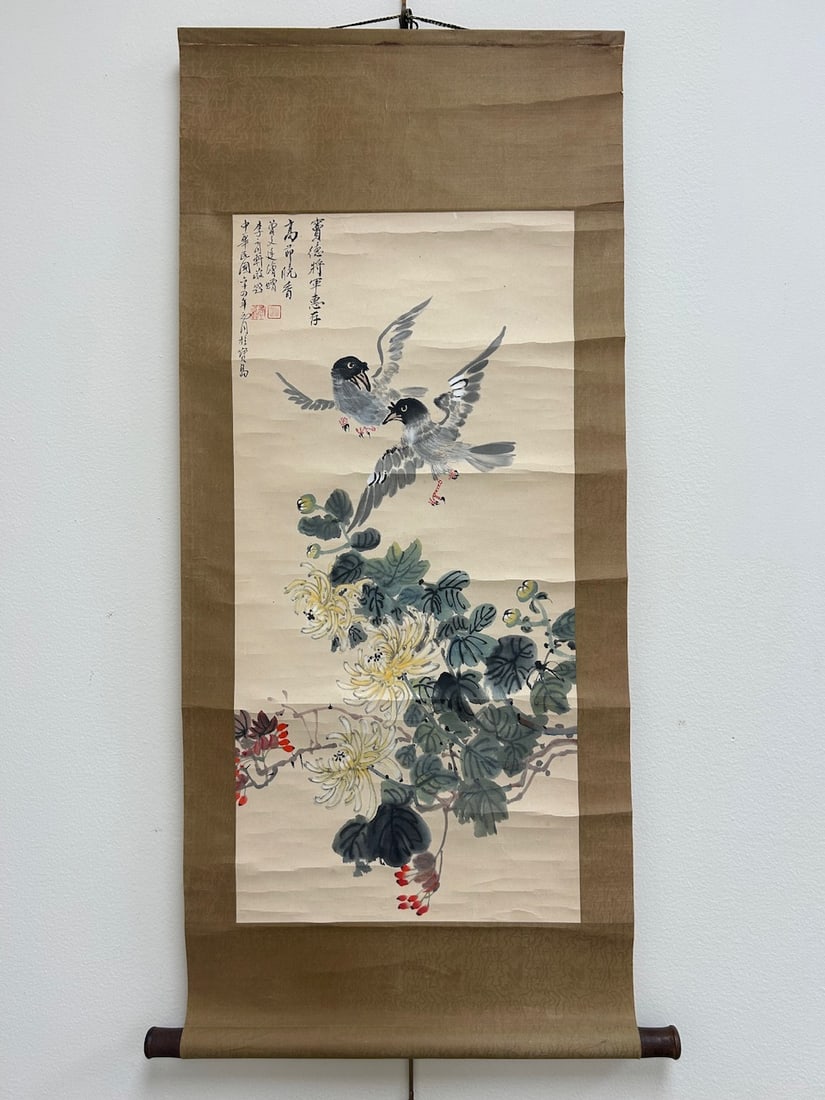 Vintage Chinese Scroll: Vintage Chinese Scroll. 38"h x 17"w