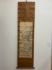 Vintage Chinese Scroll