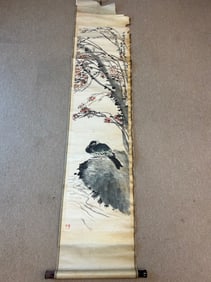 Vintage Chinese Scroll