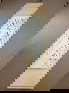 Vintage Chinese Scroll: Chinese Calligraphy Scroll. 74"h x 17"w